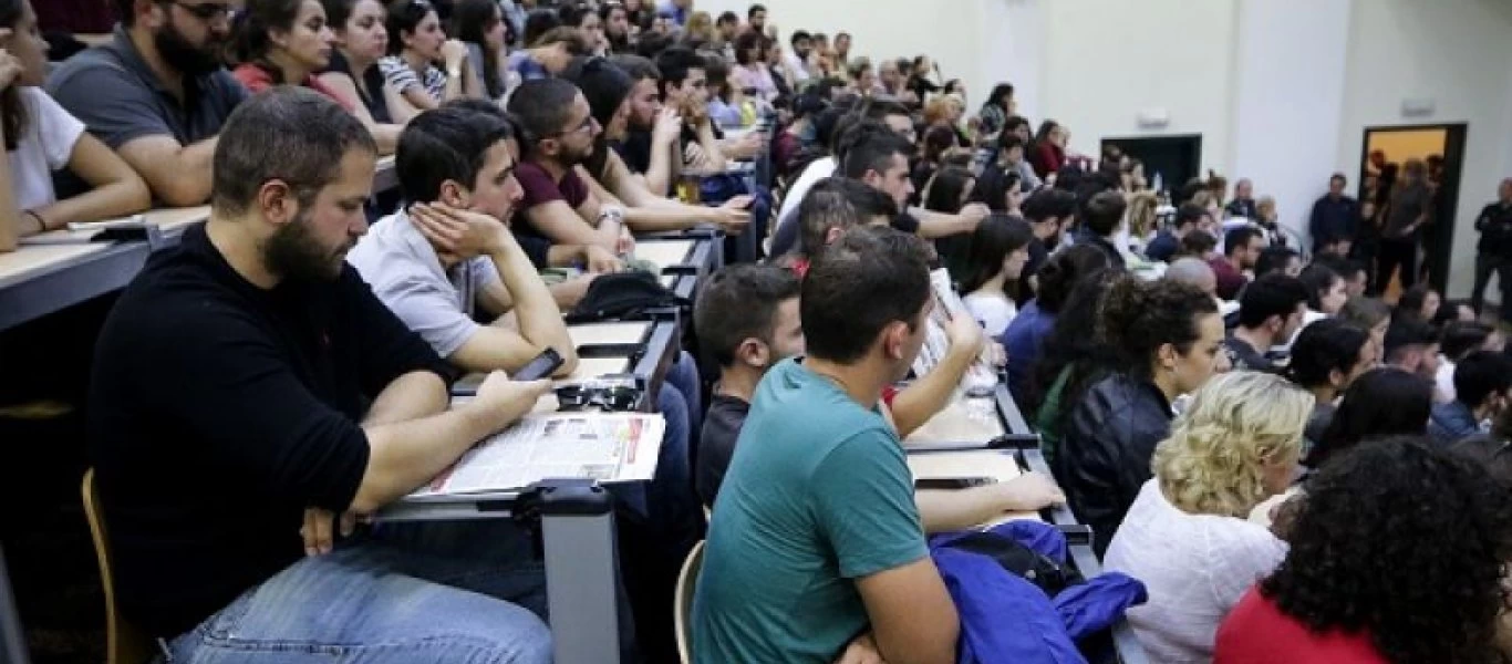 Έρχεται πειθαρχικό δίκαιο για τους φοιτητές - Θα τιμωρούνται μέχρι και με διαγραφή από τα ΑΕΙ